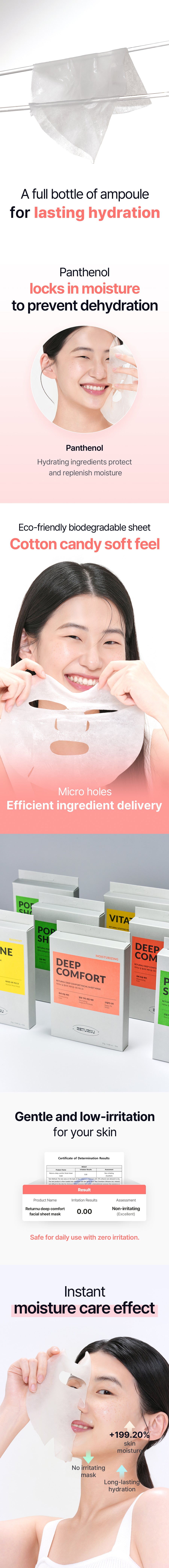 Máscara facial em tecido Returnu Deep Comfort 25g- pele seca, sensível, desidratada